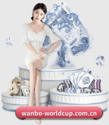 万博体育平台 APP 界面